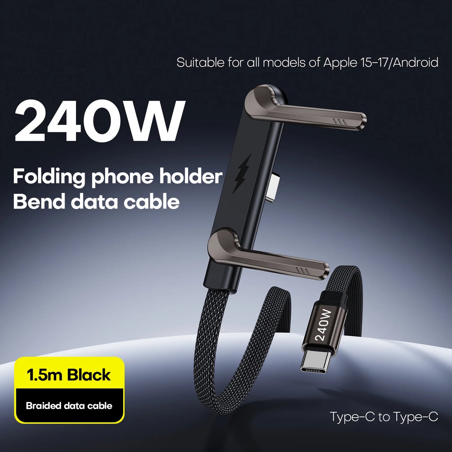 240W bracket data cable fast charging suitable for All models, foldable angled charging cable Fast charging